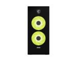 Mis Medical MAG Infinite S AI 2NVL5-012XEU Gaming Desktop PC (Ultra 5-225F/16GB DDR5/1TB SSD/GeForce RTX 5060/No OS) - Image 2