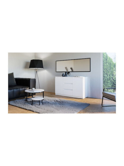 Sideboard with Drawers White 200x40x75cm