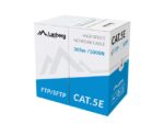 Lanberg F/UTP Cat.5e Ethernet Network Cable without Terminated Connectors 305m Gray - Image 2