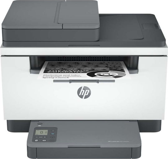 xlarge_20210526124943_hp_laserjet_mfp_m234sdw.jpeg HP LaserJet MFP M234sdw Black and White All In One Printer with WiFi and Mobile Printing - Image 1