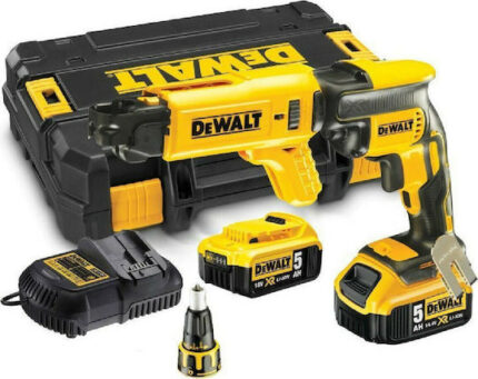 DEWALT DCF620P2K Κατσαβίδι Γυψοσανίδας Μπαταρίας Brushless 18V 2x5Ah