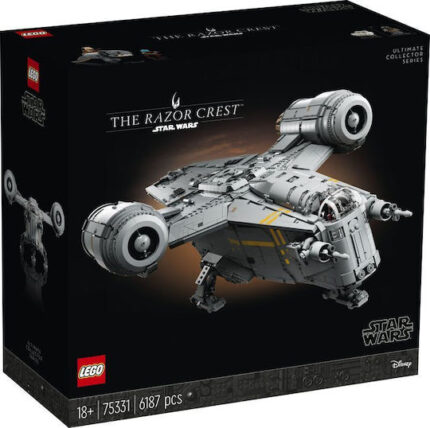 LEGO Star Wars The Razor For 18+ Years 6186 Pieces