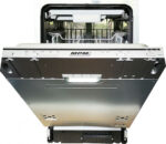 MPM Fully Integrated Dishwasher for 10 Place Settings W45xH82cm