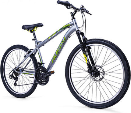 Huffy Extent 26" Silver Mountain Bike with 18 Speeds
