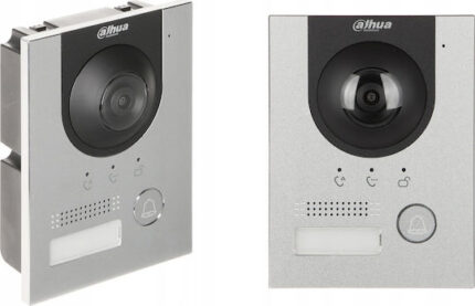 Dahua Dahua Wireless Audio Intercom Set