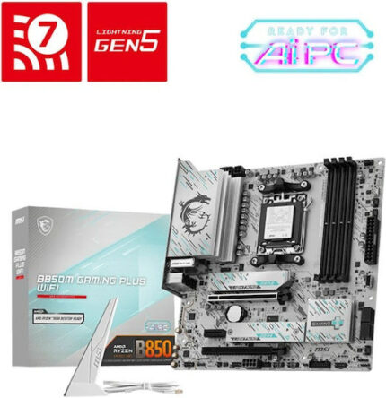 MSI B850 Motherboard ATX with AMD AM5 Socket