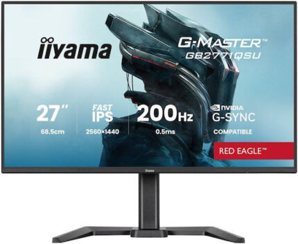 Iiyama G-MASTER GB2771QSU-B1 IPS Monitor 27" QHD 2560x1440 200Hz
