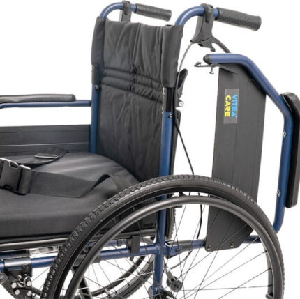 MDH Wheelchair Accessory