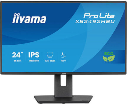 Iiyama XB2492HSU-B1 IPS Monitor 24" FHD 1920x1080 με Χρόνο Απόκρισης 3ms GTG