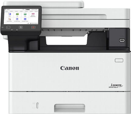 Canon i-Sensys MF461dw II Black and White All In One Laser Printer