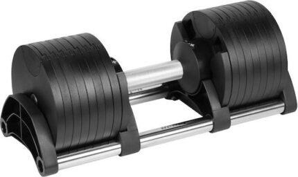 Rebel Dumbbell 1x 36kg Adjustable