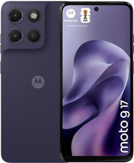 Motorola Moto G17 Dual SIM (8/128GB) PANTONE Evening Blue