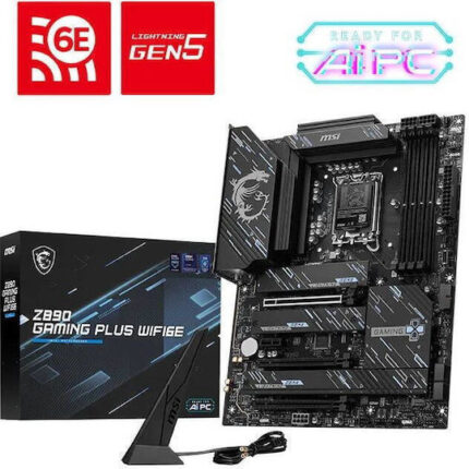 MSI