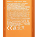 HOVERAir SP18H001 Drone battery Orange