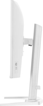Iiyama G-Master Red Eagle IPS HDR Gaming Monitor 27" QHD 2560x1440 200Hz With Response Time 2ms GTG White - Image 6