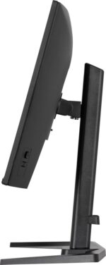 Iiyama G-MASTER GB2771QSU-B1 IPS Monitor 27" QHD 2560x1440 200Hz - Image 9
