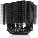 NOCTUA NH-D9L chromax.black CPU cooler - Image 4