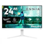 Philips 24M2N3201PL/00 IPS HDR Gaming Monitor 23.8" FHD 1920x1080 260Hz with 1ms GTG Response Time White