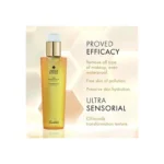 Guerlain Abeille Royale Huile Demaq 150m