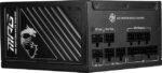 MSI MPG A1250GS PCIE5 1250W Black Computer Power Supply Full Modular 80 Plus Gold - Image 9