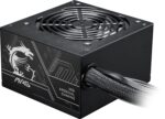 MSI MAG A750BN PCIE5 II power supply - Image 5