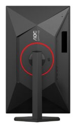 AOC Q27G4ZR IPS Monitor 27" QHD 2560x1440 240Hz with Response Time 1ms GTG - Image 14