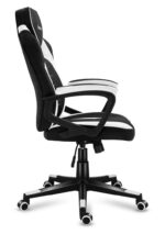 HUZARO FORCE 2.5 WHITE MESH GAMING CHAIR - Image 5