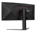 AOC CU34G4Z Ultrawide VA HDR Curved Monitor 34" QHD 3440x1440 240Hz with Response Time 0.5ms GTG - Image 11
