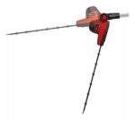 Einhell GC-HH 18/45 Single blade 3.17 kg - Image 2