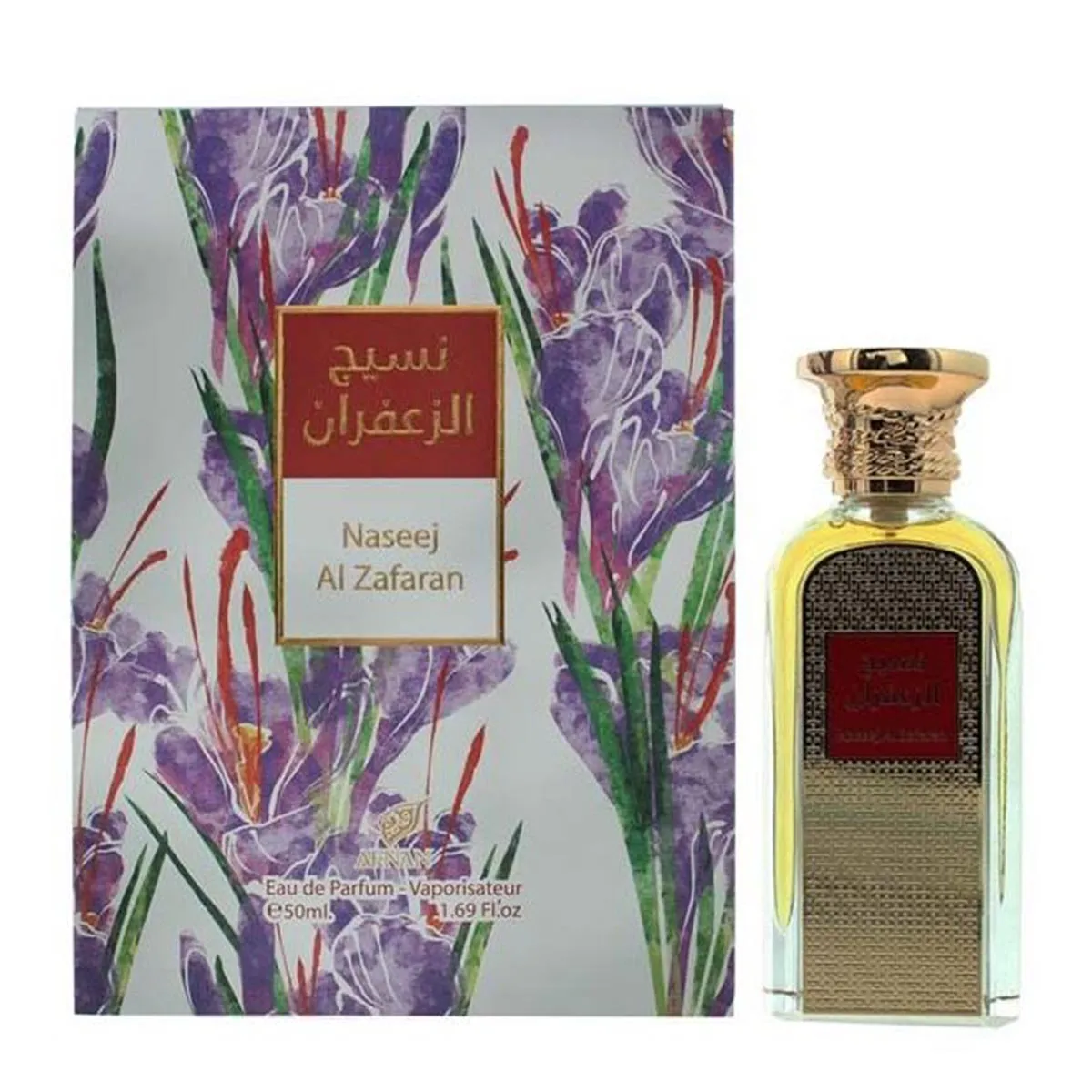 6290171002413.webp Afnan Naseek Al Zafaran Eau De Parfum 50ml Spray - Image 1