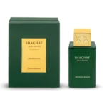 Swiss Arabian Shaghaf Oud Royale Eau De Parfum Edicion Limitada 75ml Spray