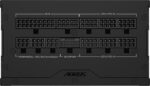 Gigabyte Aorus Elite P850W 850W Black Computer Power Supply Full Modular 80 Plus Platinum - Image 3