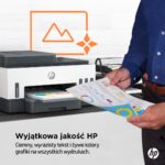 HP Smart Tank 750 All-in-One Έγχρωμο Πολυμηχάνημα Inkjet με WiFi και Mobile Print - Image 8