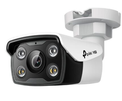 TP-LINK NTW VIGI C350 v1 IP Κάμερα Παρακολούθησης Full HD+ 5MP Αδιάβροχη με Αμφίδρομη Επικοινωνία και Φακό 4mm
