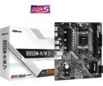 ASRock B650M-H/M.2+ motherboard - Image 6