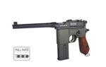 Air rifle pistol Ranger M712 BROOMHANDLE Full Auto Blowback K.4 5 BBS 19-shots KWC - Image 11