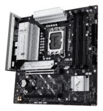 Asus Prime B860M-A-CSM Motherboard Micro ATX with Intel 1851 Socket - Image 5