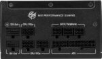 MSI MPG A1250GS PCIE5 1250W Black Computer Power Supply Full Modular 80 Plus Gold - Image 7