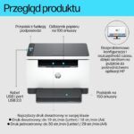 HP LaserJet M234d Black and White Printer - Image 11