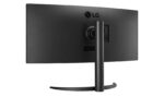 LG 34WR50QK-B Ultrawide VA HDR Curved Monitor 34" QHD 3440x1440 with Response Time 5ms GTG - Image 4