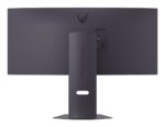 LG UltraGear Ultrawide VA HDR Curved Monitor 34" QHD 3440x1440 160Hz with Response Time 5ms GTG - Image 2