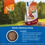 FARMINA Pumpkin N&D Neutered Quail - dry cat food - 5kg - Image 5