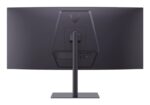 LG UltraGear WQHD Ultrawide VA HDR Curved Gaming Monitor 34" QHD 3440x1440 240Hz With Response Time 1ms GTG - Image 5