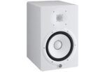 Yamaha HS8 Studio Monitor Speaker 8" 120W (Piece) White - Image 2