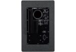 Yamaha HS8 Studio Monitor Speaker 8" 120W (Piece) Black - Image 3