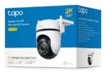 TP-Link Outdoor Pan/Tilt Security Wi-Fi Camera SPEC: 3K 5MP (2880x1620)  2.4 GHz  2 × External Antennas  1 × Ethernet Port  Horizontal 360o - Image 5