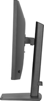 Iiyama ProLite XB2793HSU-B1 IPS Monitor 27" 1680x1050 with 4ms Response Time GTG - Image 21