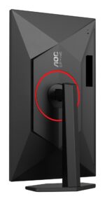 AOC Q27G4ZR IPS Monitor 27" QHD 2560x1440 240Hz with Response Time 1ms GTG - Image 15