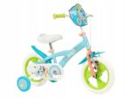 Educa 12" Kids Bicycle City Blue - Image 2