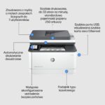 HP LaserJet Pro MFP 3102fdn Ασπρόμαυρο Πολυμηχάνημα με Mobile Print - Image 6
